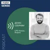 О практике внедрения больших языковых моделей, вызовах и тестировании гипотез О практике внедрения больших языковых моделей, вызовах и тестировании гипотез