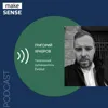 О холакратии, проблемах самоорганизации, культуре, роли лидера и процессах, которые выше человека О холакратии, проблемах самоорганизации, культуре, роли лидера и процессах, которые выше человека