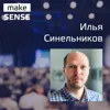 Об индустрии personal mobility, создании железных продуктов и переговорах с Ильёй Синельниковым Об индустрии personal mobility, создании железных продуктов и переговорах с Ильёй Синельниковым