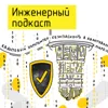 Квантовый компьютер: безопасность в квантовом мире Квантовый компьютер: безопасность в квантовом мире