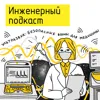 Ультразвук: безопасные волны для медицины Ультразвук: безопасные волны для медицины