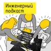 FabLab: место где студент может FabLab: место где студент может