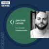 О практике Jobs-To-Be-Done, разных уровнях применения, мифах и вреде продуктоцентричности О практике Jobs-To-Be-Done, разных уровнях применения, мифах и вреде продуктоцентричности