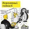 Современная медицина: диагноз ставит нейросеть Современная медицина: диагноз ставит нейросеть