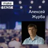 Об аудитории, экономике, бизнес-моделях и особенностях роста платформ с Алексеем Журбой Об аудитории, экономике, бизнес-моделях и особенностях роста платформ с Алексеем Журбой