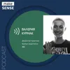 О CJM — польза, артефакты, результаты применения, и различиях клиентского и пользовательского опыта О CJM — польза, артефакты, результаты применения, и различиях клиентского и пользовательского опыта