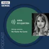 О people management, навыках, необходимых руководителям, и карьерном росте менеджеров продуктов О people management, навыках, необходимых руководителям, и карьерном росте менеджеров продуктов