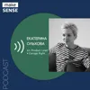 О границах между конфликтом и токсичностью, доверии в команде и конфликтах со стейкхолдерами О границах между конфликтом и токсичностью, доверии в команде и конфликтах со стейкхолдерами
