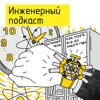 Атомные часы: как успеть все до нового года Атомные часы: как успеть все до нового года
