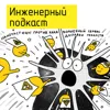 Наночастицы против рака: волшебный сервис доставки лекарств Наночастицы против рака: волшебный сервис доставки лекарств