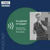 О допродажах в edTech, ручной и ML-сегментации пользовательской базы и принятии решений о покупке О допродажах в edTech, ручной и ML-сегментации пользовательской базы и принятии решений о покупке