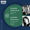 Об опыте создания продукта с нуля и различиях в работе и навыках продакт и проджект-менеджеров Об опыте создания продукта с нуля и различиях в работе и навыках продакт и проджект-менеджеров