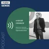 О нейросетях для работы с контентом, механиках автоматической модерации в соцсетях и бизнес-нуждах О нейросетях для работы с контентом, механиках автоматической модерации в соцсетях и бизнес-нуждах
