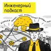 Атомная бомба: как Оппенгеймер взорвал мир Атомная бомба: как Оппенгеймер взорвал мир