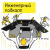 Белые хакеры: как найти уязвимость от А до 0xDF Белые хакеры: как найти уязвимость от А до 0xDF
