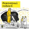 Голограммы: секреты лазерного зазеркалья Голограммы: секреты лазерного зазеркалья