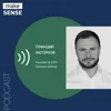 О рынке AdTech, отличиях от MarTech, сборе данных пользователей и обязательной маркировке рекламы О рынке AdTech, отличиях от MarTech, сборе данных пользователей и обязательной маркировке рекламы