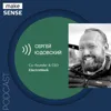 Об индустрии автоматизации процессов (RPA), автоматизации как продукте и замене людей роботами Об индустрии автоматизации процессов (RPA), автоматизации как продукте и замене людей роботами