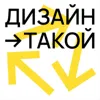 VR, AR и смешанная реальность: как дизайнить объёмные интерфейсы в мире без экранов и кнопок VR, AR и смешанная реальность: как дизайнить объёмные интерфейсы в мире без экранов и кнопок