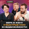 Эффективное продвижение бизнеса – что нужно знать, чтобы раскрутить свой личный бренд?! Эффективное продвижение бизнеса – что нужно знать, чтобы раскрутить свой личный бренд?!