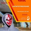 Антипотребление Антипотребление