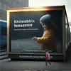 Социальная реклама – нагрузка или выгода для бизнеса? Социальная реклама – нагрузка или выгода для бизнеса?