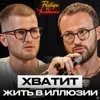 Простейший бизнес-план: Прибыльная модель без начальных инвестиций Простейший бизнес-план: Прибыльная модель без начальных инвестиций