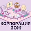 Регистрация бизнеса. Cake Me Fit — от десертов на дому до собственного цеха Регистрация бизнеса. Cake Me Fit — от десертов на дому до собственного цеха