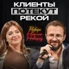 Благодаря ЭТОМУ каждый захочет твой продукт! Бизнес-инструкция по увеличению прибыли в 2026 Благодаря ЭТОМУ каждый захочет твой продукт! Бизнес-инструкция по увеличению прибыли в 2026