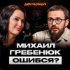 Как сделать продукт, которого еще нет на рынке? Этапы, через которые должна пройти любая компания Как сделать продукт, которого еще нет на рынке? Этапы, через которые должна пройти любая компания