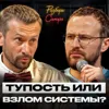 Самый ПРОСТОЙ бизнес-план на 30млн чистой прибыли! Такой подход только у НАСТОЯЩЕГО предпринимателя! Самый ПРОСТОЙ бизнес-план на 30млн чистой прибыли! Такой подход только у НАСТОЯЩЕГО предпринимателя!