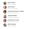 Когда красота стала признаком спама: как AI изменит твою аватарку Когда красота стала признаком спама: как AI изменит твою аватарку