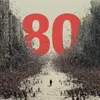 80 000 провалов 80 000 провалов