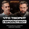 Нет сил = нет результата! / Вот почему невыгодно быть трудоголиком! Нет сил = нет результата! / Вот почему невыгодно быть трудоголиком!