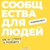 Введение Введение