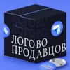 Владимир Митрофанов - продажа японского шоколада на маркетплейсах, ex-технологический партнёр Ozon Владимир Митрофанов - продажа японского шоколада на маркетплейсах, ex-технологический партнёр Ozon