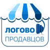 Александр Рошаль - Автоматизация работы с несколькими маркетплейсами. Александр Рошаль - Автоматизация работы с несколькими маркетплейсами.