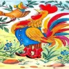 Коля хвалит Яндекс, за то, что хвалит он Колю Коля хвалит Яндекс, за то, что хвалит он Колю