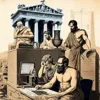 Как греки делали стартап за счет англичан Как греки делали стартап за счет англичан
