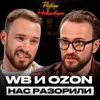 Как создать устойчивый и прибыльный бизнес в России / Простые правила стабильной компании Как создать устойчивый и прибыльный бизнес в России / Простые правила стабильной компании