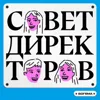 Аренда, ипотека или путешествия? Выбираем лучшую стратегию для себя Аренда, ипотека или путешествия? Выбираем лучшую стратегию для себя
