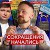 Рекорды «ФосАгро» / Рост отечественной фармы / Новые pre-IPO || Рынок в фокусе Рекорды «ФосАгро» / Рост отечественной фармы / Новые pre-IPO || Рынок в фокусе