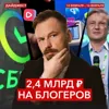 Новые отчеты / Торги выходного дня набирают обороты / Новости «Норникеля» || Рынок в фокусе Новые отчеты / Торги выходного дня набирают обороты / Новости «Норникеля» || Рынок в фокусе