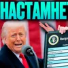 Деньги24, Дайджест: Угрозы, Ковбои и Тревоги!