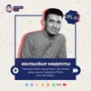 Әбілқайыр Мәдиұлы: Прогрессивті мұсылман, тұлғалық даму және пайдалы білім алу жолдары