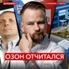Микроэкономические новости: Сбер, Яндекс, Фосагро, Пик, Мосбиржа || Рынок в фокусе Микроэкономические новости: Сбер, Яндекс, Фосагро, Пик, Мосбиржа || Рынок в фокусе
