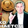 Деньги24, Дайджест: САНКЦИЯМ - ДА, ЗАМОРОЗКЕ - НЕТ!