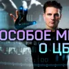 Деньги24, Дайджест: ВКЛАДЫ - НА РЫНОК! АРИСТОНУ - КАМБЭК!