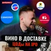 Удвоение Ленты / Рост продаж у Самолета / Новая порция отчетов || Дайджест инвестора Удвоение Ленты / Рост продаж у Самолета / Новая порция отчетов || Дайджест инвестора