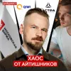 Qiwi окончательно уходит с Мосбиржи / Отчет Самолета / Новости Озон Фармы || Дайджест инвестора Qiwi окончательно уходит с Мосбиржи / Отчет Самолета / Новости Озон Фармы || Дайджест инвестора